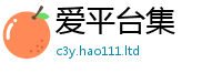 7777788888管家婆老家凤凰加2025年免费资料大全最新版本